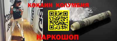 твердый Краснодар