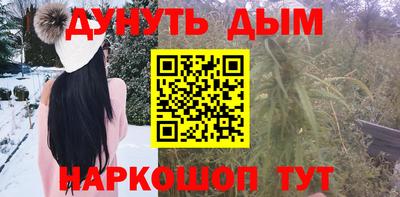 прущая мука Краснознаменск