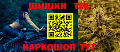 прущая мука Краснознаменск