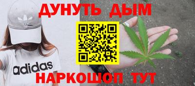 мет Кулебаки