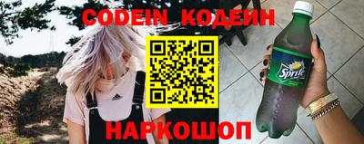 мет Кулебаки