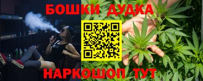 прущая мука Краснознаменск