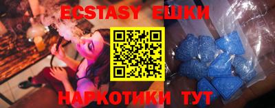 мет Кулебаки