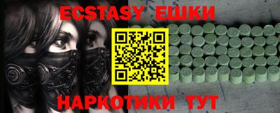 не бодяженный Кунгур