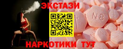 прущая мука Краснознаменск