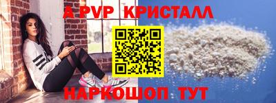 твердый Краснодар