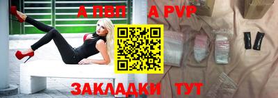 мет Кулебаки