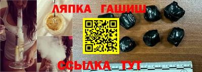 твердый Краснодар
